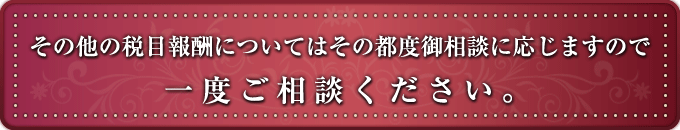 ��x�����k���������B