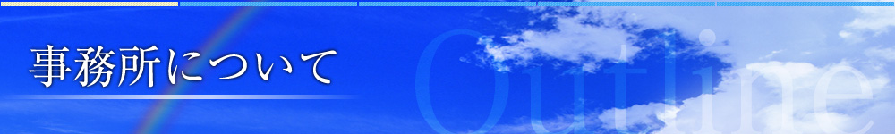 �Ɩ����e Business